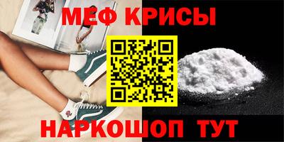 a pvp Камышлов