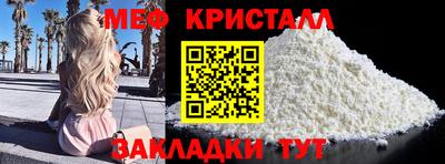 каннабис Кимры
