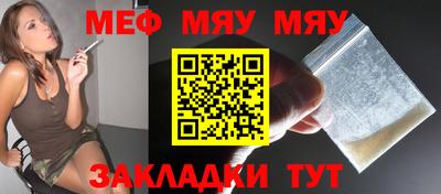 каннабис Кимры