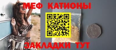 a pvp Камышлов