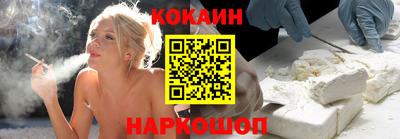 a pvp Камышлов