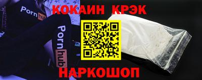 каннабис Кимры