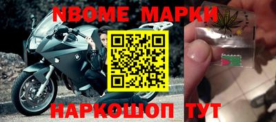 a pvp Камышлов
