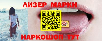 метамфетамин Кингисепп