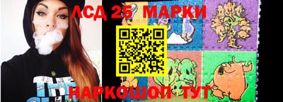 каннабис Кимры