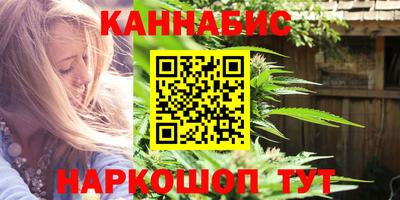 метамфетамин Кингисепп