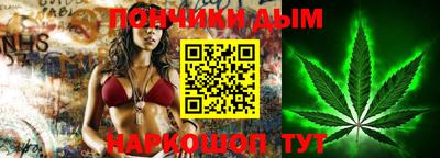 стафф Анжеро-Судженск