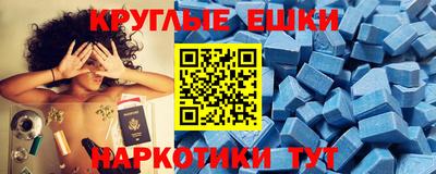 спайс Кинель