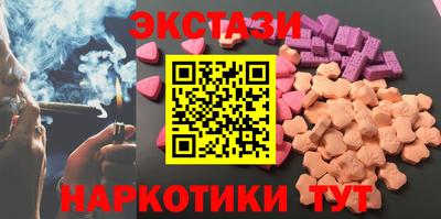 метамфетамин Кингисепп