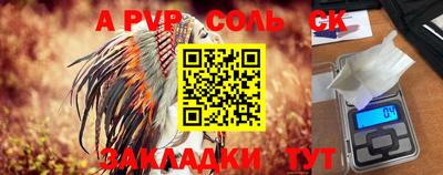 каннабис Кимры