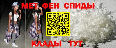 a pvp Камышлов