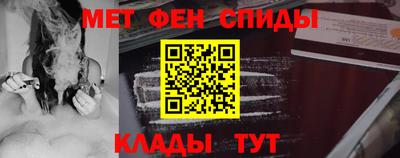 a pvp Камышлов