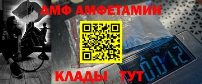 a pvp Камышлов