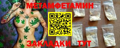a pvp Камышлов