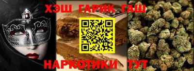 спайс Кинель