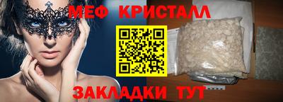 каннабис Кимры