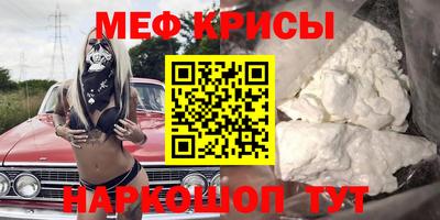 a pvp Камышлов