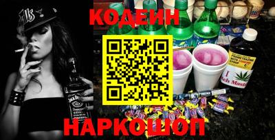 соль ск Кандалакша